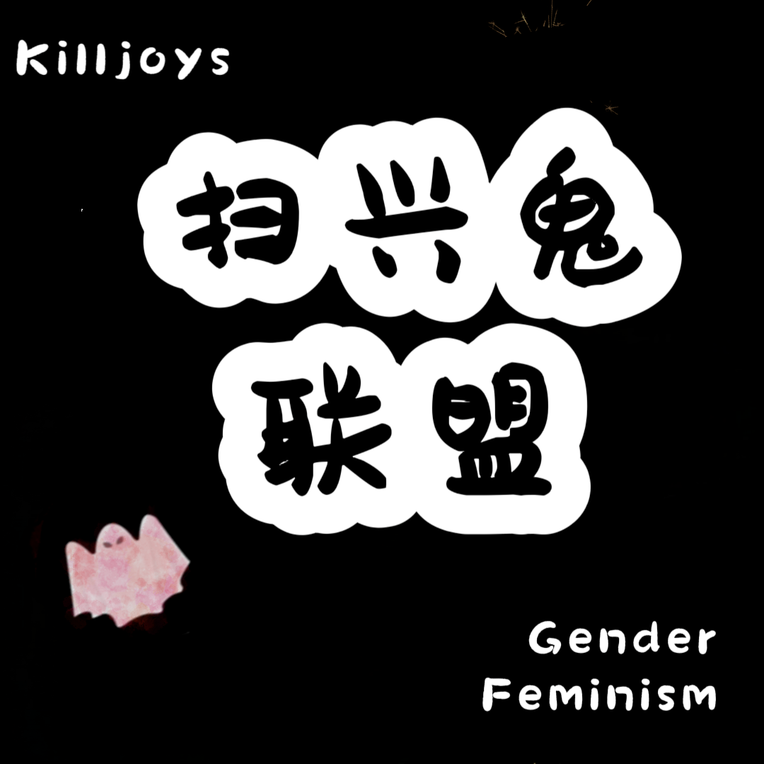 解密月经:女性身体中的潮汐之谜 episode artwork