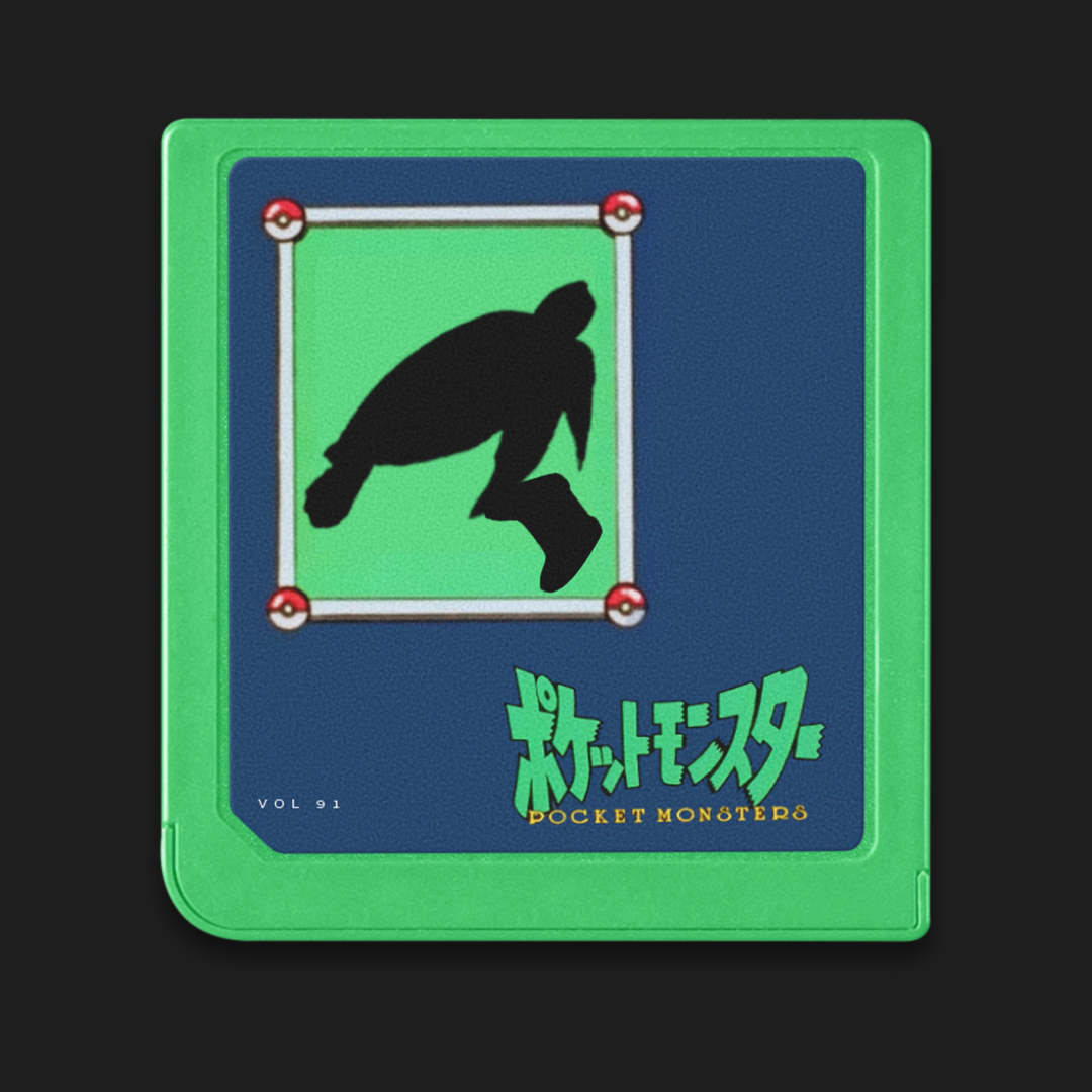 普通玩家 | CommonPlayer