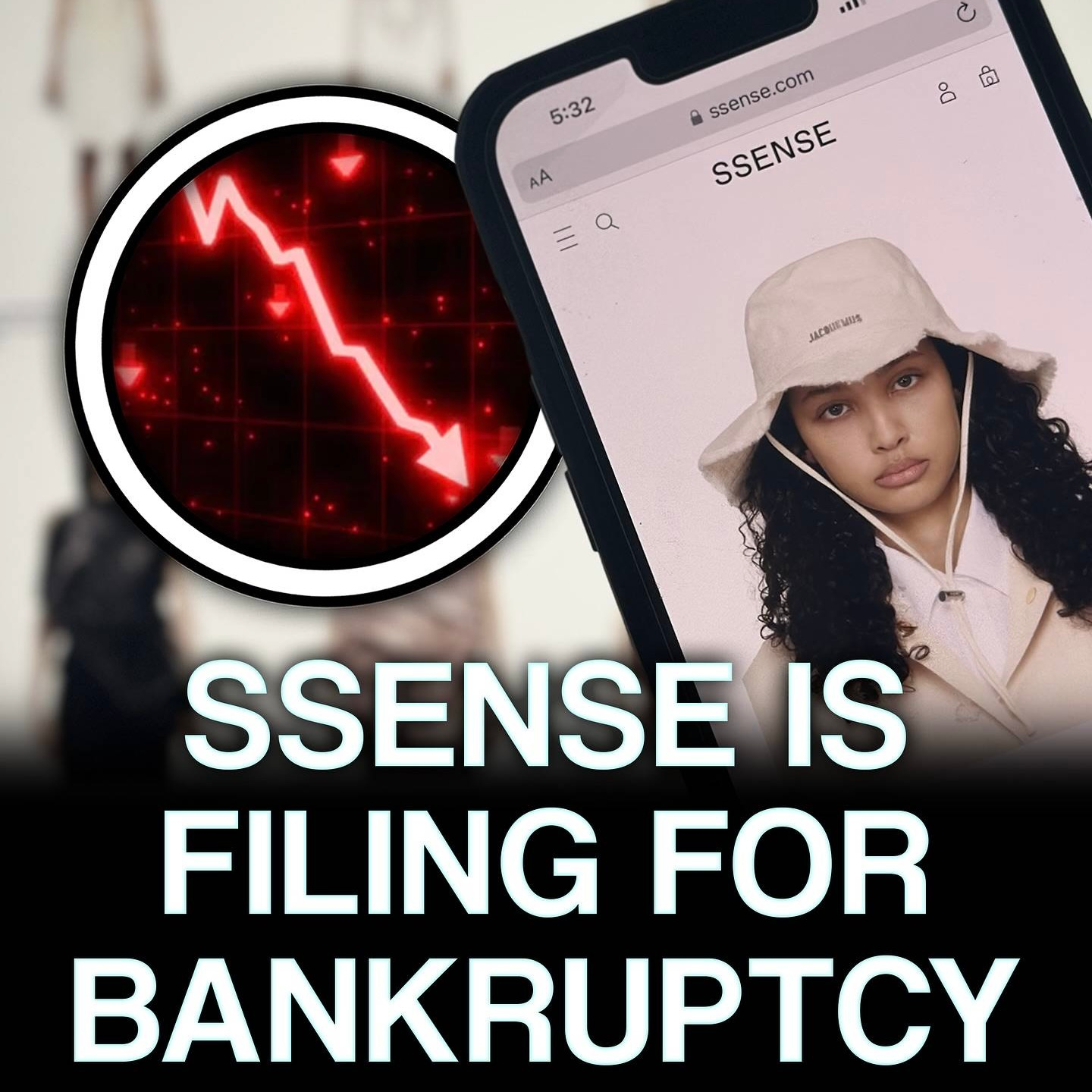 大环境不好？SSENSE 为何经营不善？ episode artwork