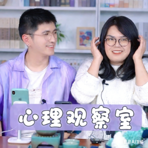 Vol.11 鬼门关走了一遭，我才发现自己有多缺爱