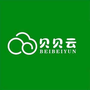 贝贝云的小屋