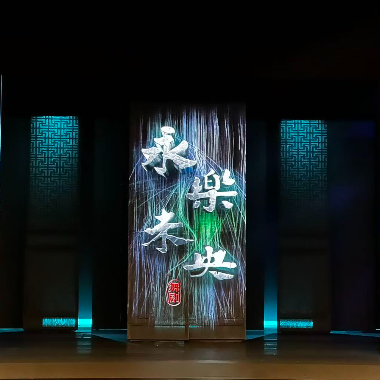 Bt.016 年下质问年上：你剪头到底多少钱？ | 北京二环散步实录 episode artwork