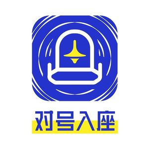 2025戛纳电影节Day2：大家都很喜欢，我们却想吐槽