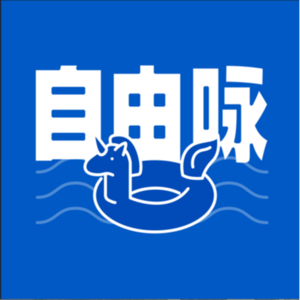 Vol.10 -库克和杨幂都在吃的冰淇淋 | 揭秘FLUFFY爆款出圈背后的商机与情怀