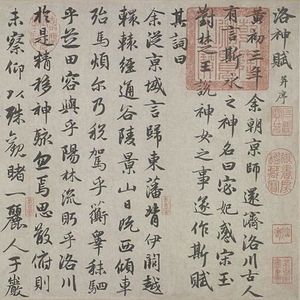 Vol.15 MAX的客厅~她们的故事,从童年创伤到自愈重生!她接纳自我,终会活成一棵百年大树