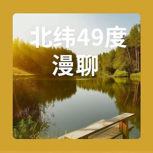 podcaster-avatar