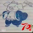 倩妮迪