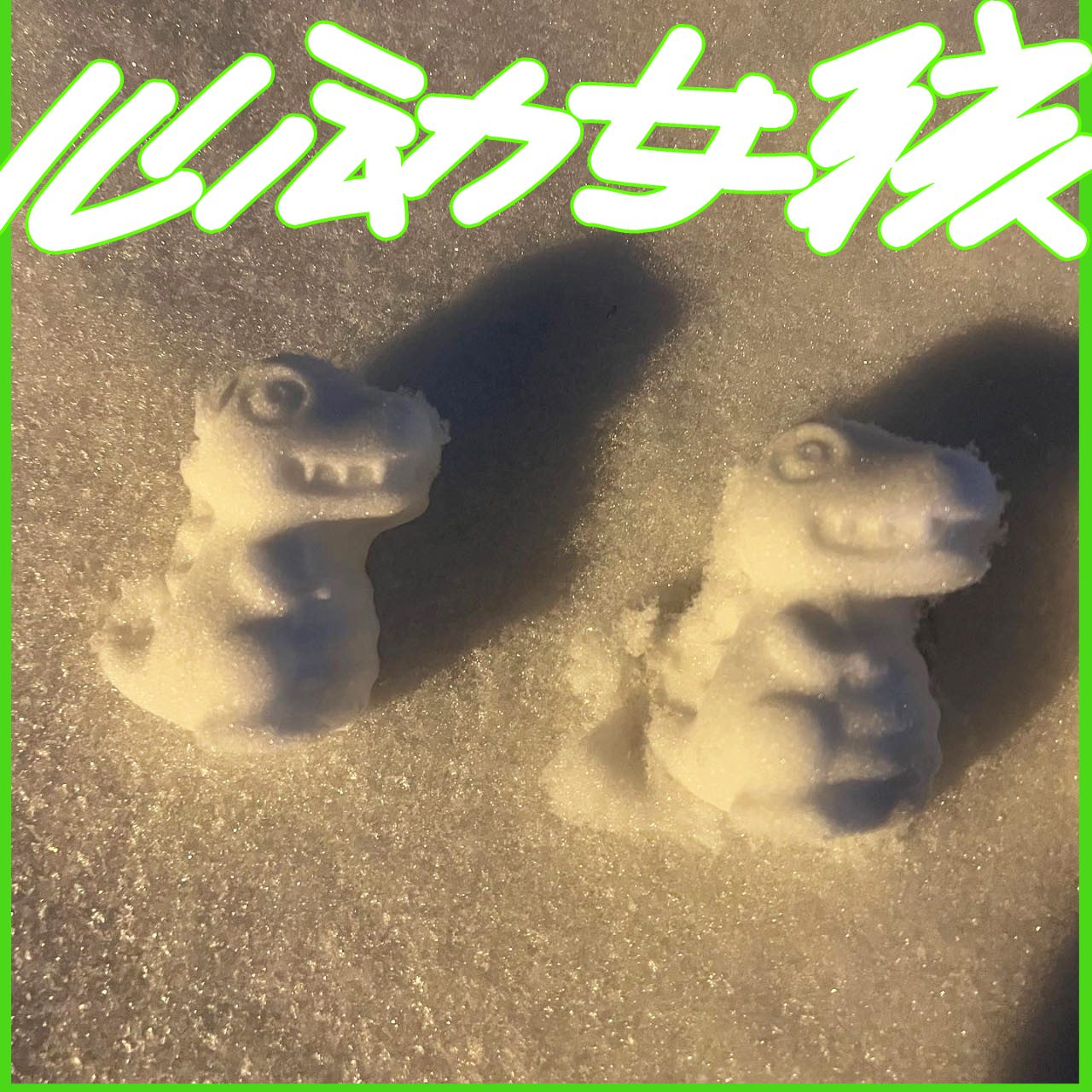 Vol.36 为什么在父母眼里我永远是个玻璃心｜关于敏感 episode artwork