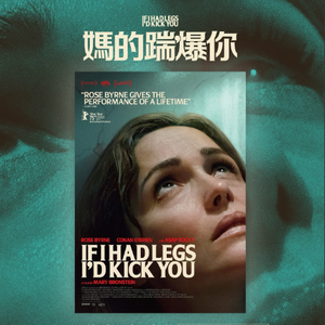 蚂蚁&IF·电影译名漫谈 | 咱要是起名这么草率的话，就拿这句当标题吧