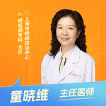 志凯约名医 | 26137视物变形，当心黄斑告急（上海市眼病防治中心眼底病专科 童晓维）