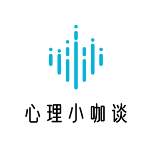 006精神分析不说人话