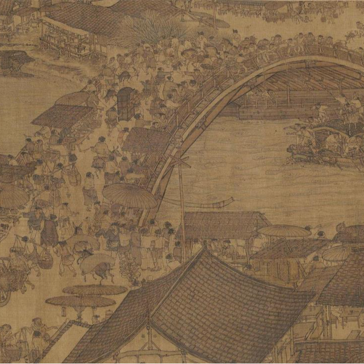 137·清明上河图（二）--郊野田园 episode artwork