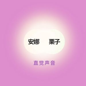 podcaster-avatar