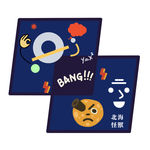 Episode 26: 从华尔街辞职，我在北京的高中当老师