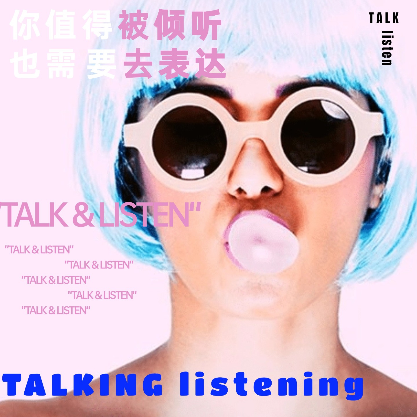 LISTENING&TALKING podcast artwork