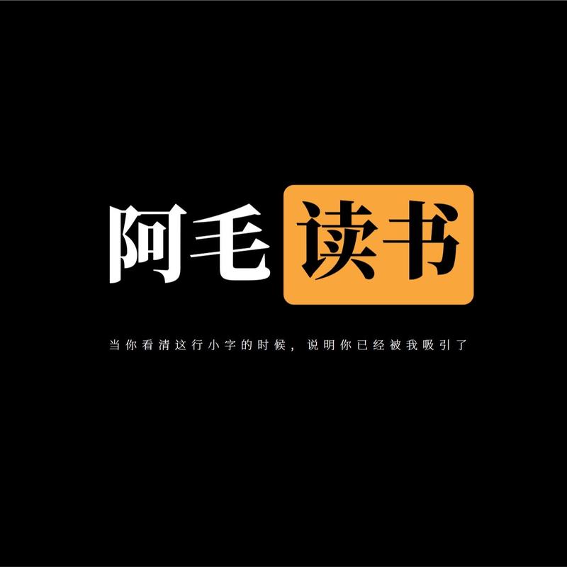 podcast-avatar