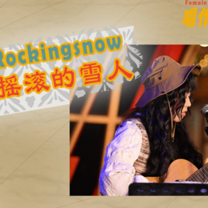 圣诞节，来雪人的音乐动画水晶球里玩耍