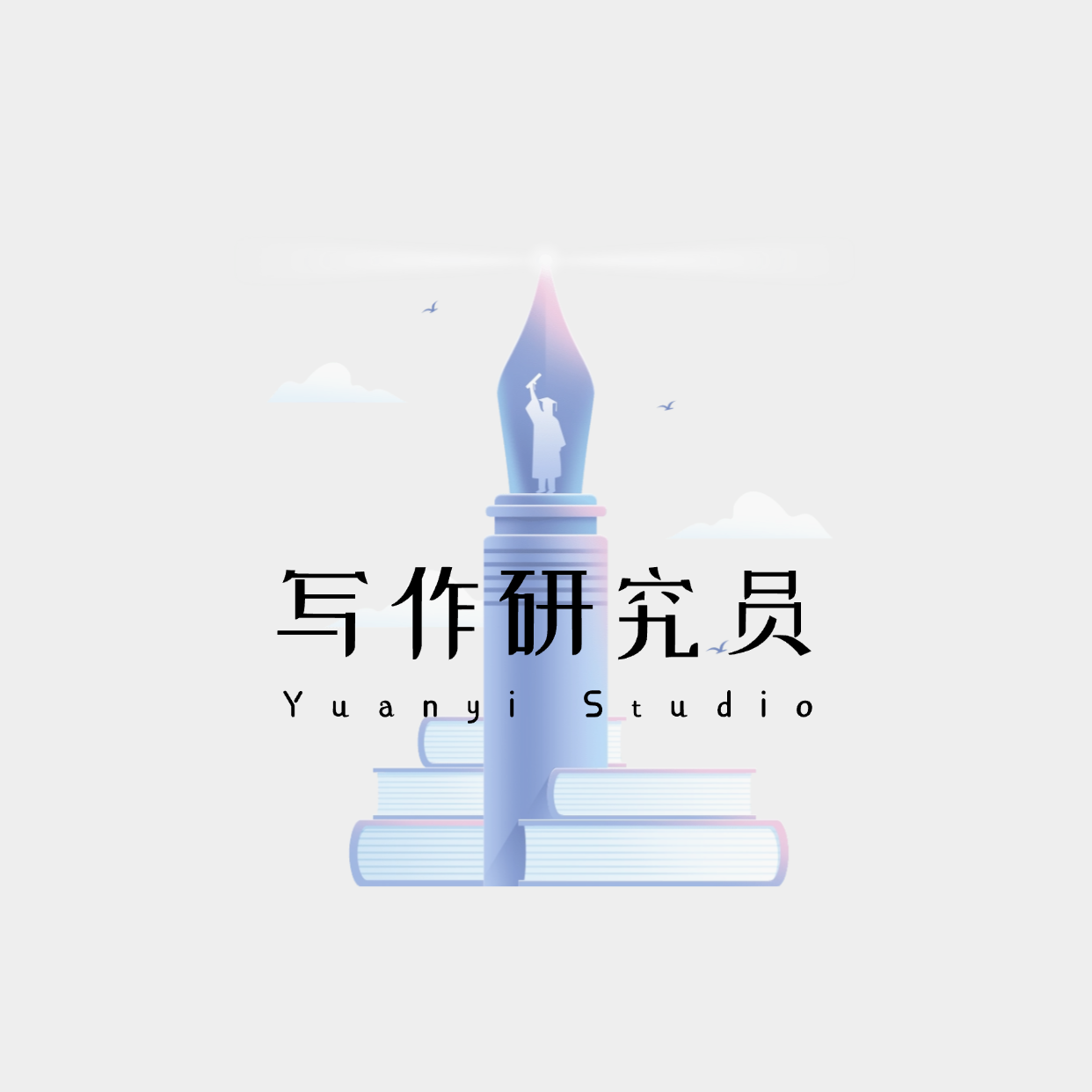 EP06 了解配角原型，为故事增加戏剧性