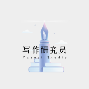 EP02 女性角色原型和她们的反面角色（上）