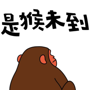 EP012 锐评｜成功基因是什么