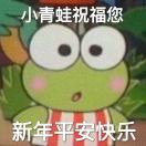 我_jo9T