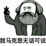 林茨回复