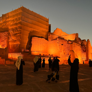 32. 如何规划利雅得?