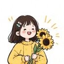 emo的向日葵