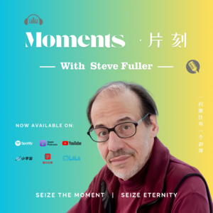 全球高等教育：现状与未来 | Steve Fuller #Episode 29