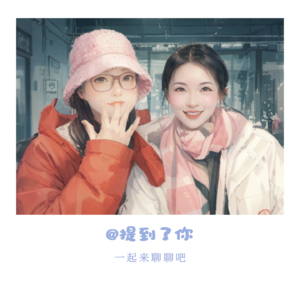 15-【童年Call Back】离了这些综艺谁来逗我们90后笑