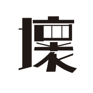 30年前的「当代歌坛」 第10期