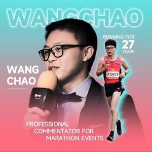 王超聊跑步的个人播客
