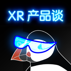 「XR 动态早知道」- 20240529