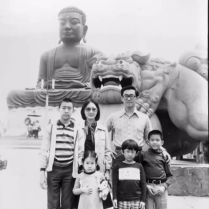 Vol 1 我的童年，我的兄弟姐妹