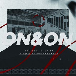 OnAndOn的个人播客