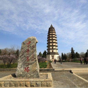 推荐|定州：小城故事多，充满喜和乐