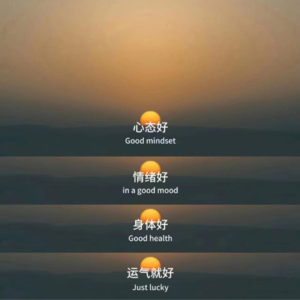 VOL414.爱始于我们对一个人的印象开始诗化的那一刻。