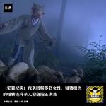 夜袭肢解多名女性，替猪报仇的性转连环杀人犯洛阳王洪波｜犯罪纪实