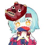 小遠