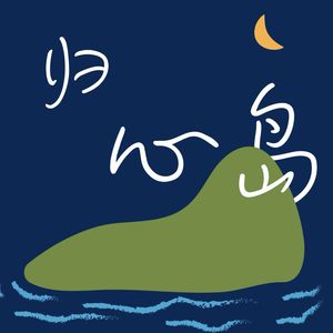 podcaster-avatar