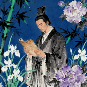 秦汉魏晋南北朝：《楚辞》 (屈原等) - 战国时期南方楚国的诗歌