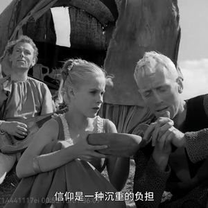 福尔克·施隆多夫