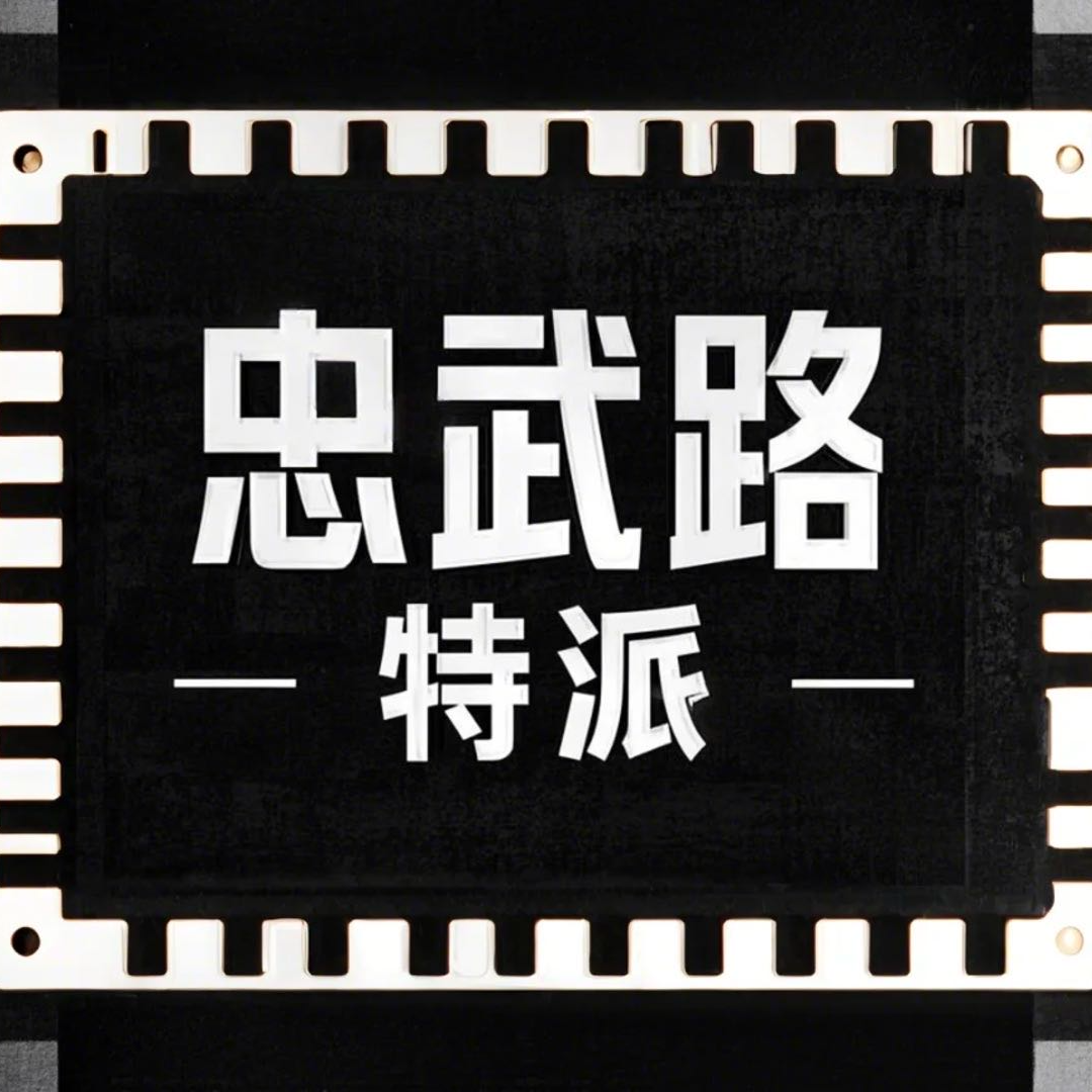 02-光影2024(Part1):关于‘电影’本身的漫谈 episode artwork