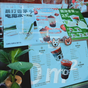 【EP.04】上海只此一家的南洋咖啡店，“漫不经心”里藏着最本真的社区文化