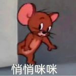 脑洞笔记本