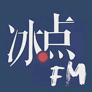 对话一人公司02｜白天救死扶伤，晚上AI创业，她想让医生从重复劳动中解放出来