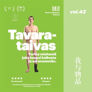 vol. 42 颅内物品生存大挑战：没收所有物品，每天取回一件