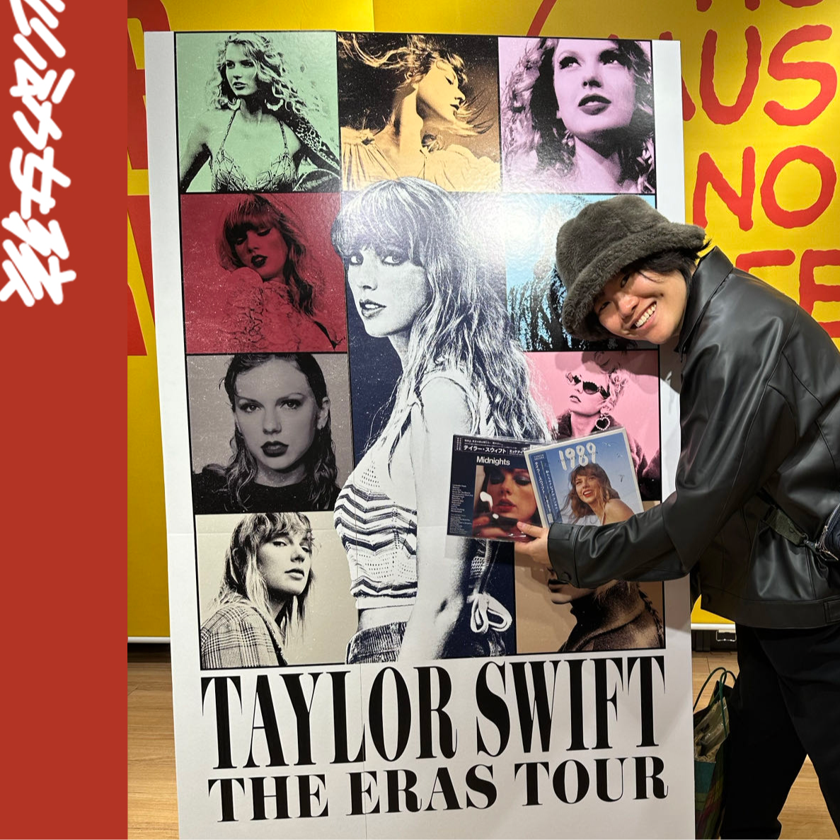 再一次,泰勒斯威夫特救活了我 🌋 Taylor Swift 演唱会