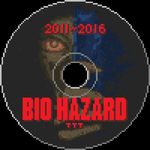 生化危机30周年｜编年史特辑2011～2016：狂欢后的反噬，沉寂中的反思 Vol.106