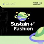 VOL42.可持续系列 | 旧衣新生记:从城市“负累”到时尚“富矿”的科技之旅